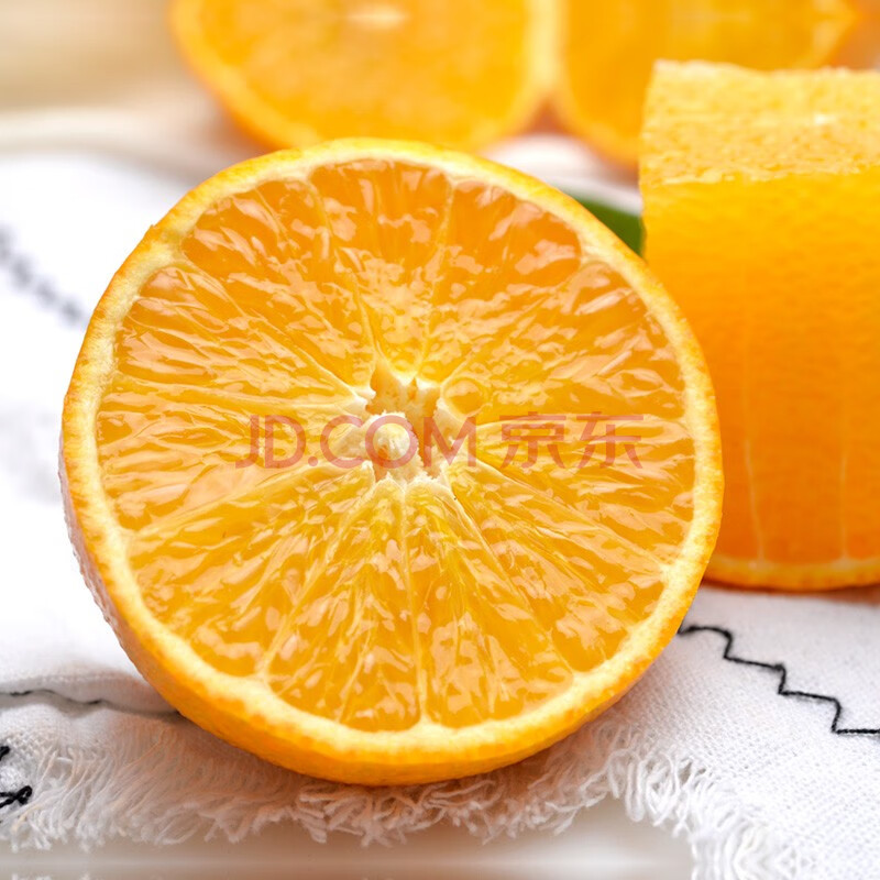 优仙果 爱媛38号果粒橙橙子中果 3斤装 65mm起