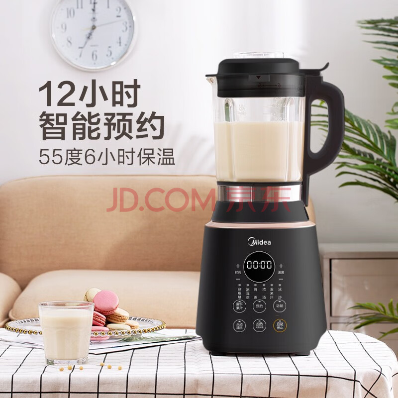 美的破壁机MJ-BL1858A口碑很差啊？用户体验实情分享 品测曝光 第3张