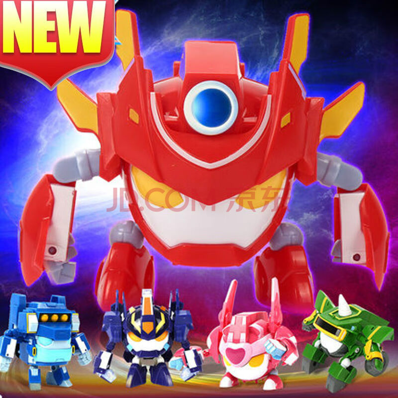 玩具宝贝2变形小心甜心粗心花心超人机车侠 小心机车侠 开心机车侠