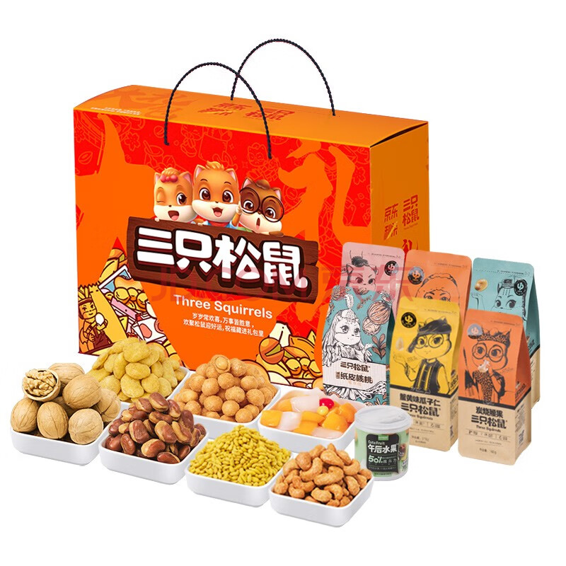 三只松鼠_ _坚果大礼包1515g-汇喜乐