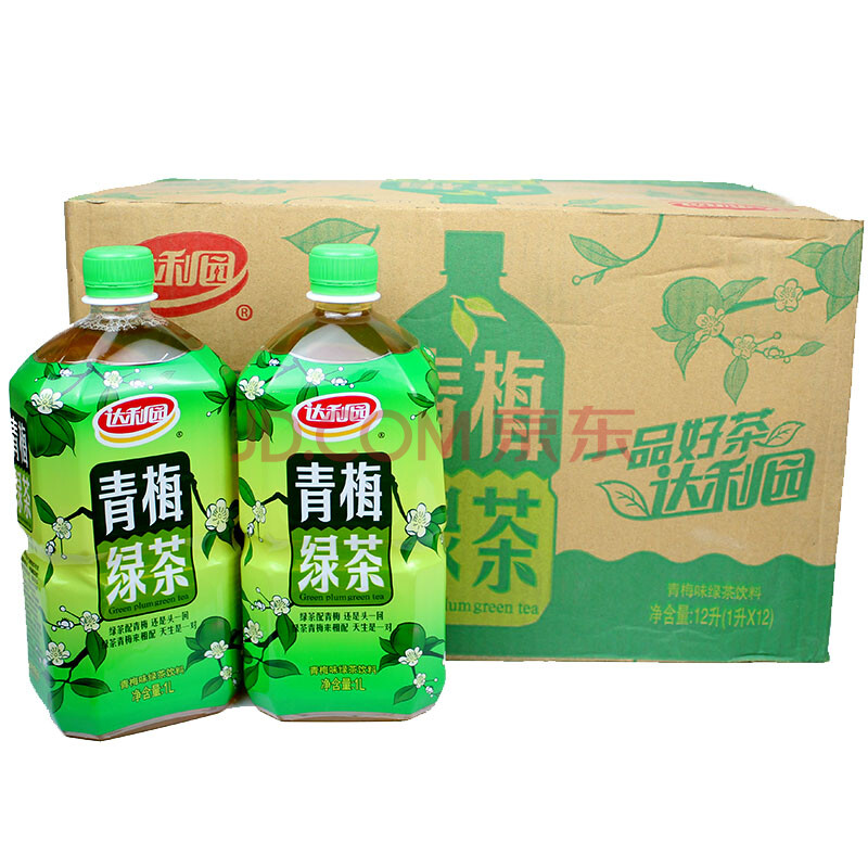 青梅味绿茶饮料 1l*2瓶 /12瓶 整箱装 青梅绿茶大瓶装 【12瓶】整箱