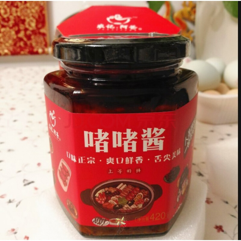 海天 粤盐(yueyan) 李锦记 千禾 中盐 陶华碧老干妈 展艺 厨邦 乌江