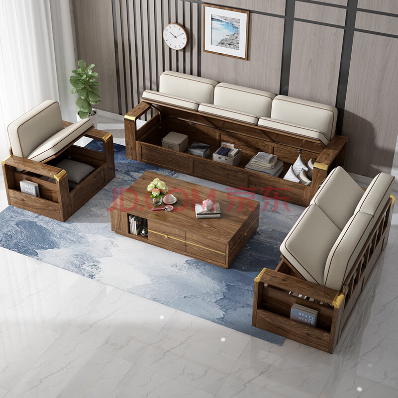 aurtop 新中式全实木沙发组合客厅现代简约北欧橡木轻奢贵妃榻原木
