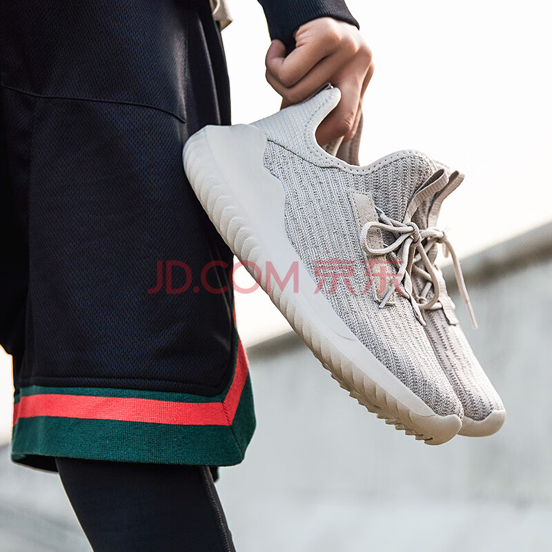 0点开启，前45分钟：159元包邮  ANTA 安踏 91848801 男款休闲运动鞋