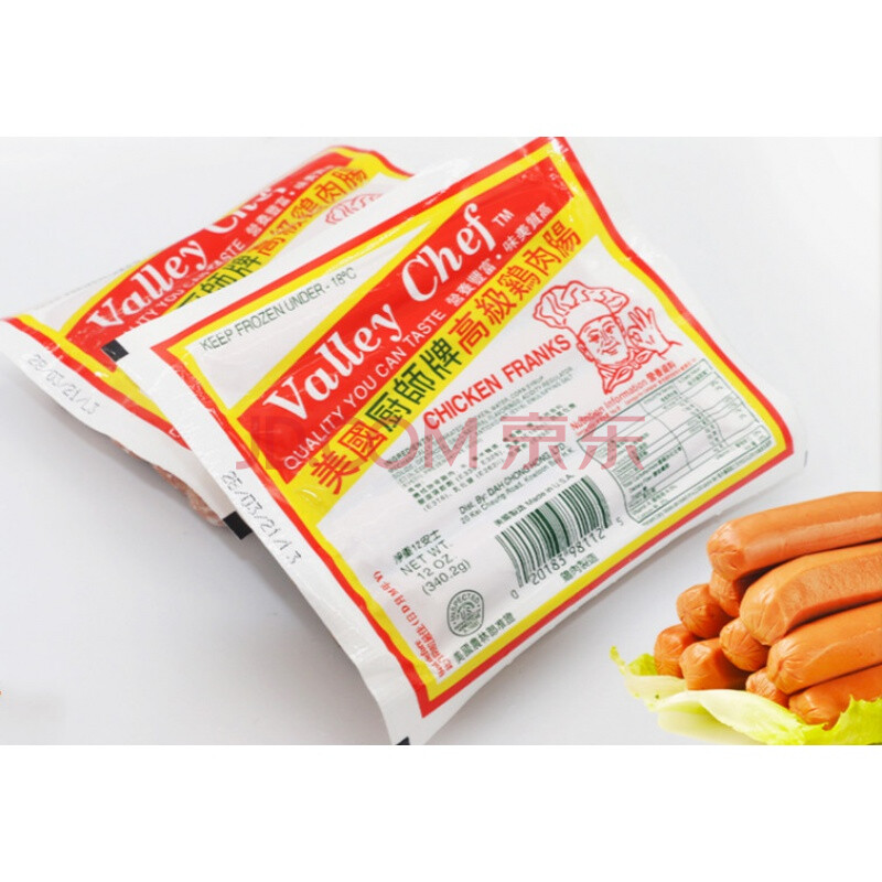 美国厨师牌鸡肉肠 340g10根装火锅 烧烤披萨烘焙 餐厅面包鸡肉肠