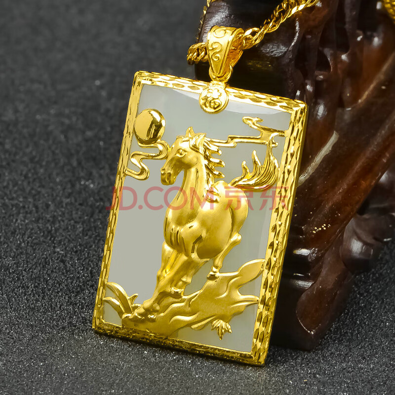 乐凤祥珠宝 999足金镶玉黄金男女款生肖马挂件金牌和田玉马到成功玉