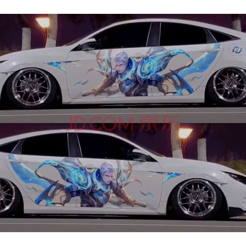 适用于王者荣耀宝车贴拉花本田思域瑶妹诸葛亮孙尚香汽车车身贴画纸