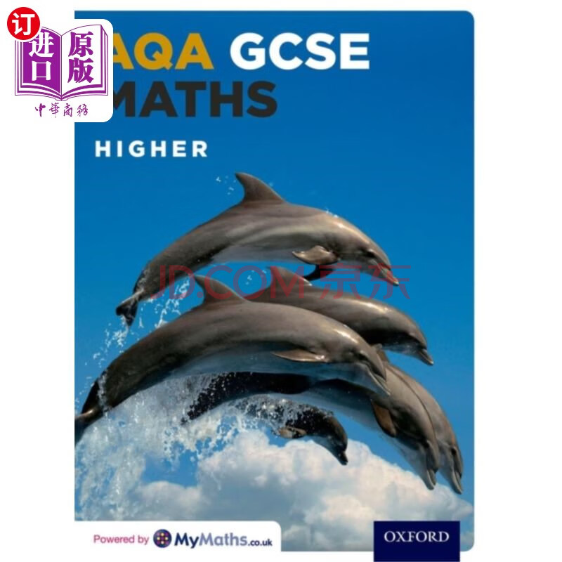 海外直订AQA GCSE Maths: Higher AQA GCSE数学：更高