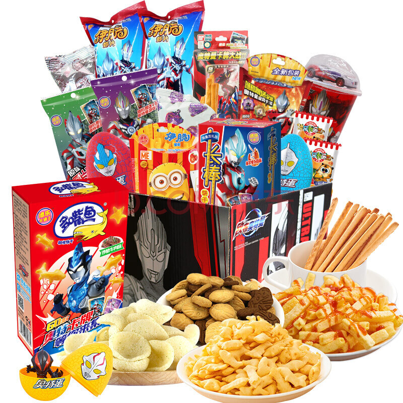 儿童零食奥特曼长棒饼干多口味盒装酥性饼干休闲零食品年货 奥特曼