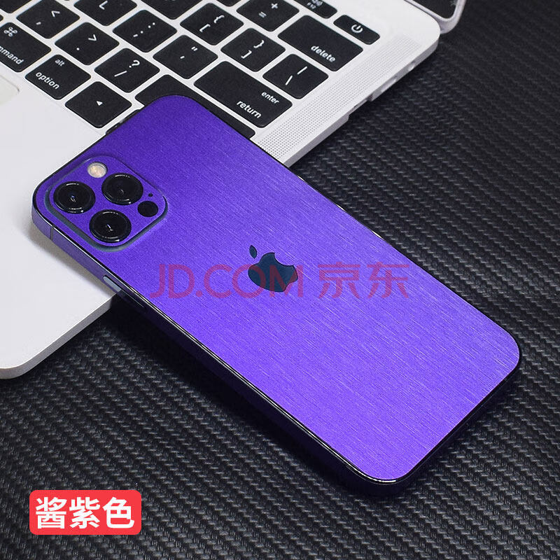 奇咔诺适用iphone12背膜苹果12promax全包边后膜12mini冰膜拉丝磨砂