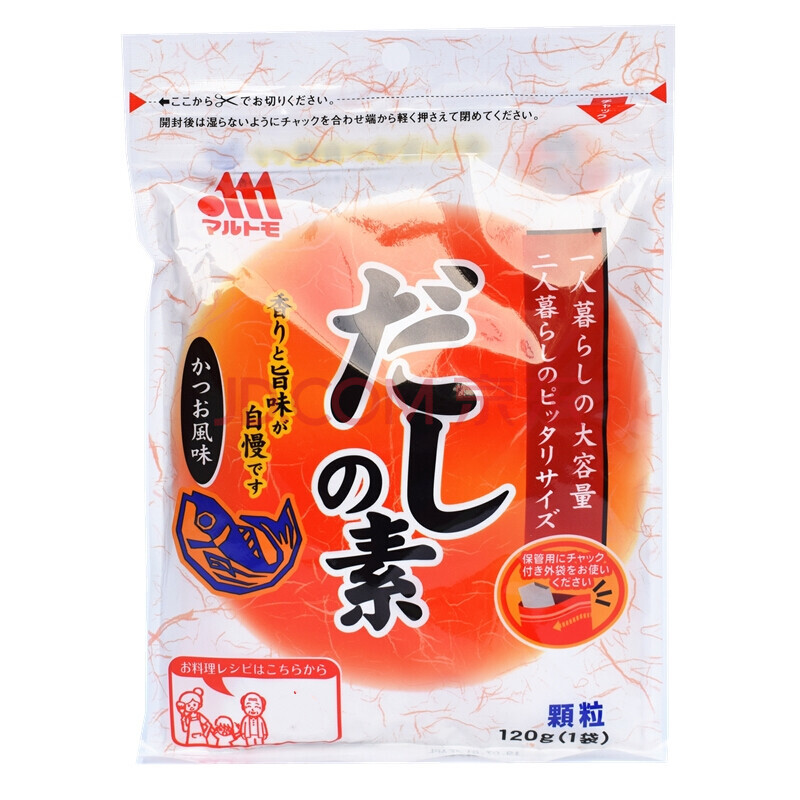 日本进口丸友木鱼素鲣鱼粉木鱼粉木鱼精120g柴鱼精柴鱼粉日式高汤