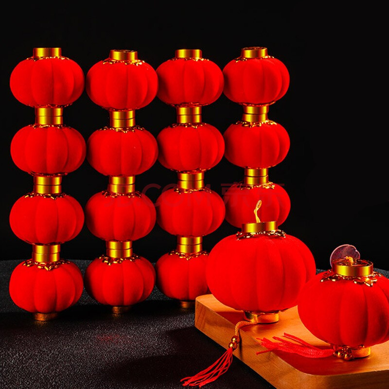 捷升 灯笼挂件开业乔迁装饰品新年牛年春节元旦国庆灯笼挂件过年装饰