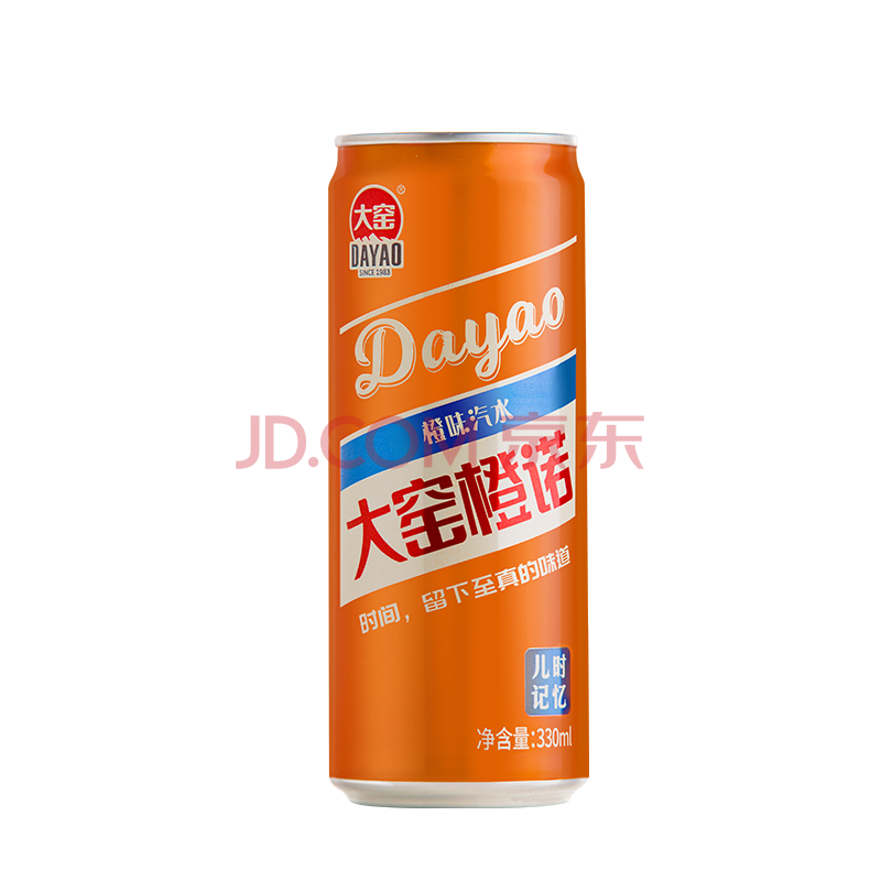 听装330ml 童年怀旧嘉槟饮料 内蒙特产网红饮品 大窑橙诺细罐330ml*24