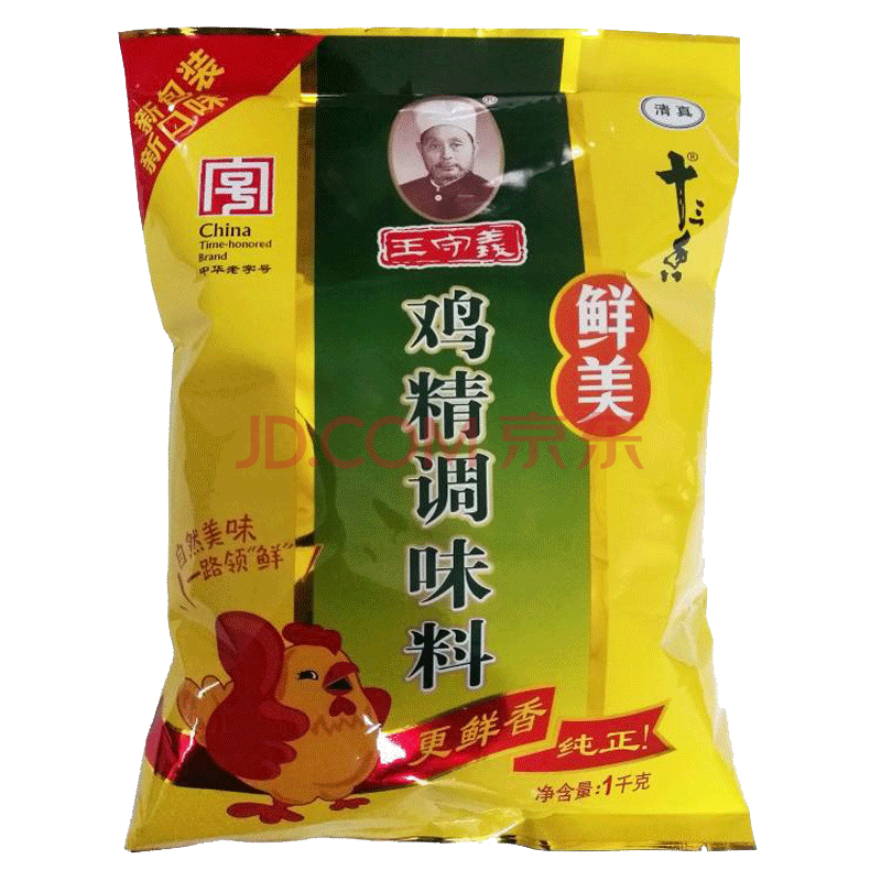 王守义十三香鲜美鸡精调味料1000g