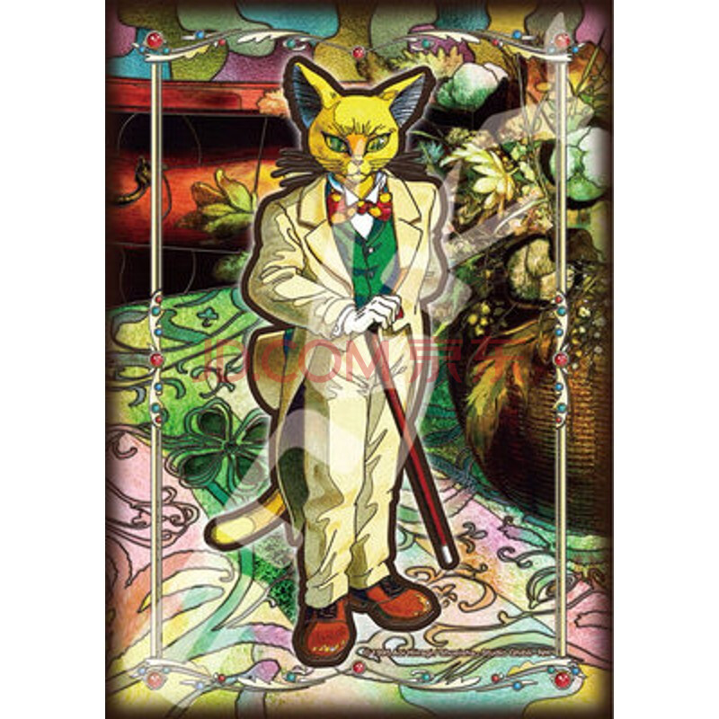 【新品】日本透明拼图208片 宫崎骏吉卜力龙猫千寻天空之城魔女哈尔