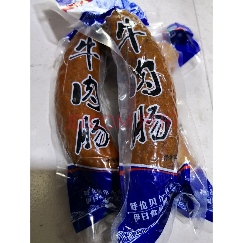 3斤内蒙古呼伦贝尔海拉尔特产伊日牛肉肠香肠独立包500克熟食