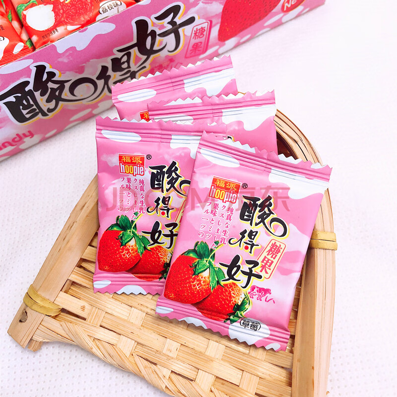 酸得好糖果休闲8090儿时怀旧零食小吃果味酸糖果340克68粒 1盒西梅1盒