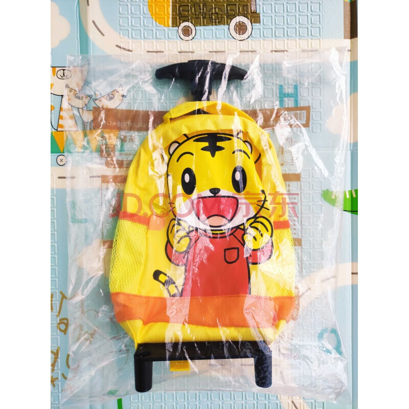 电子小厕所玩具套装我去上厕所马桶小咕咚如厕训练玩具 巧虎拉杆书包