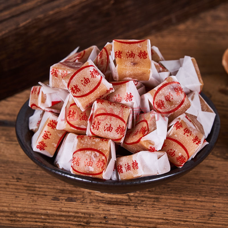 正宗潮汕特产猪油糖葱花糖手工糖果8090后经典怀旧休闲零食罐装 猪油