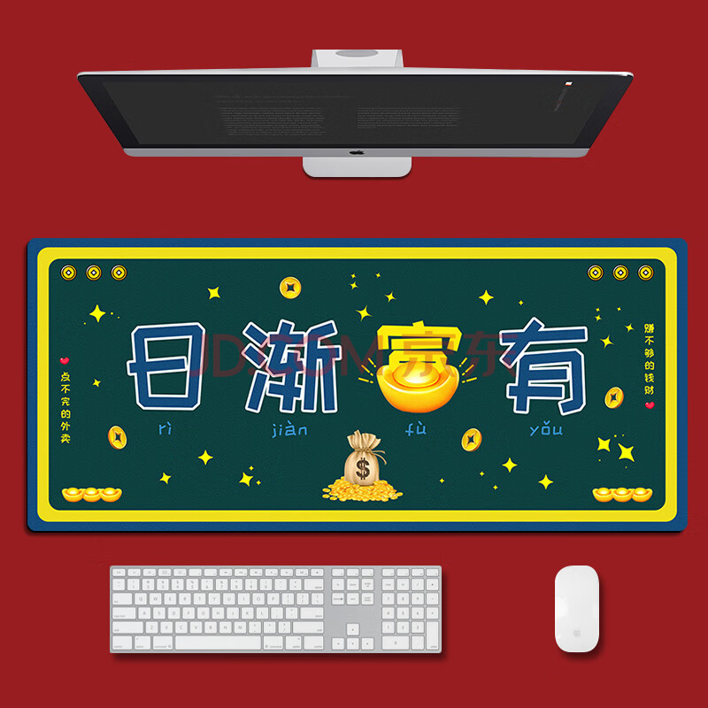 索能游戏鼠标垫超大护腕办公快捷键大全小号可爱定制电