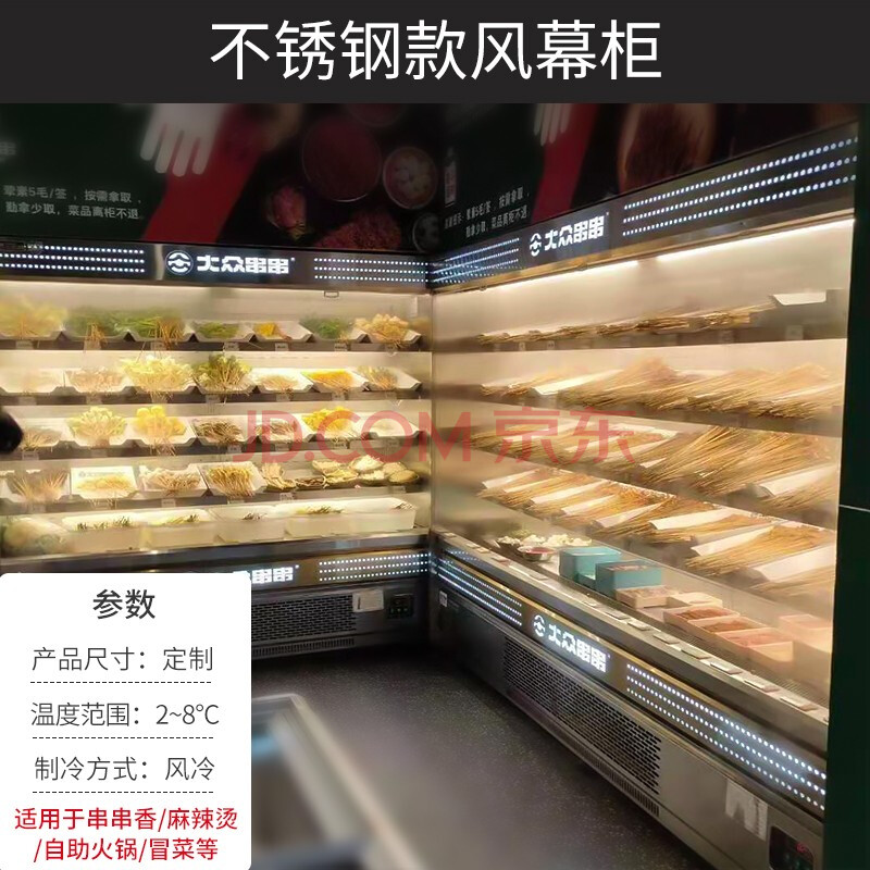 阴阳锅攻略|如何通过阴阳壶第一章