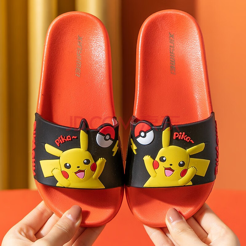 妙优童中大童拖鞋夏男童女童皮卡丘可爱软底防滑洗澡室内中大童宝宝凉
