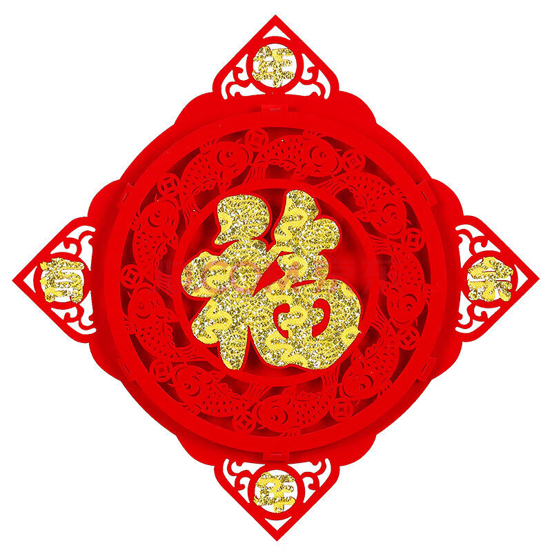 福字贴 2021年新年立体福字门贴装饰创意牛年过年春节大福字贴纸窗花