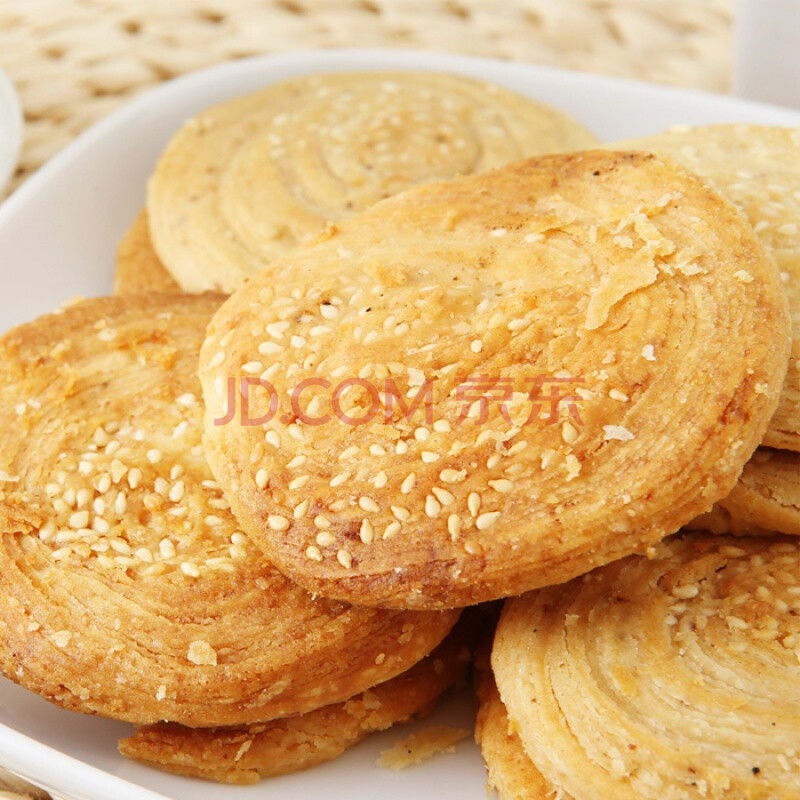 梓潼酥饼 四川绵阳特产手工制作七曲山无夹心糕点/可选味500g 500g