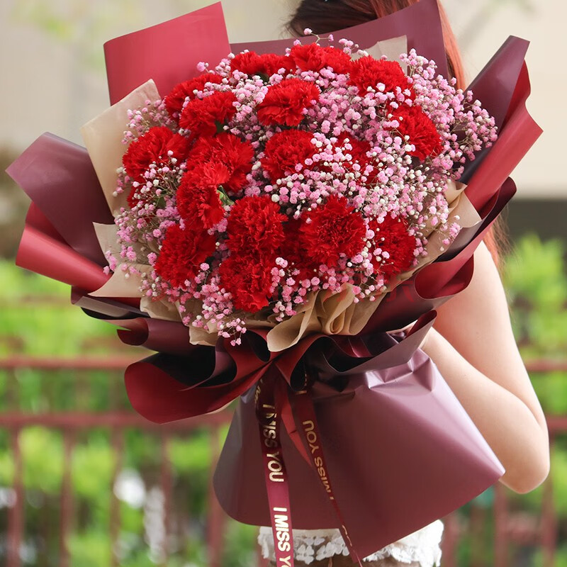 来一客鲜花速递母亲节康乃馨花束向日葵百合鲜花生日礼物送妈妈长辈