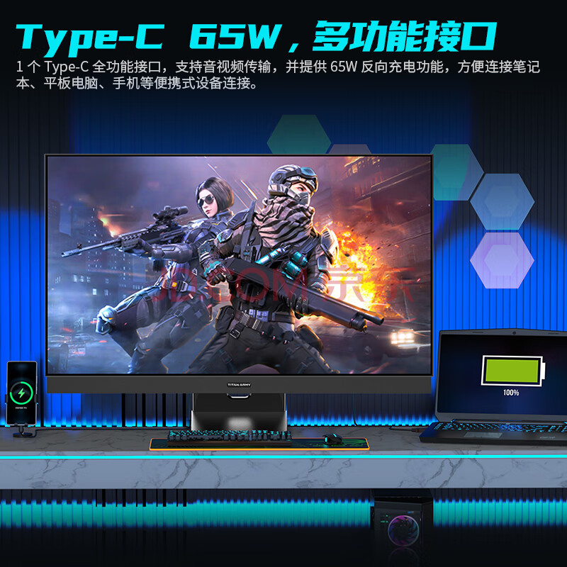 干货分享：泰坦军团48英寸 OLED 4K 138Hz超频显示器G48S5配置高啊？入手一周实锤爆料 质量测评 第4张