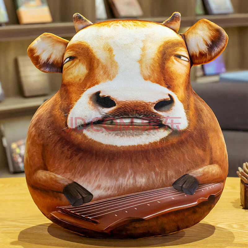 新年礼品 抖音同款 搞怪恶搞牛头抱枕男生款抱着睡觉的毛绒玩具公仔