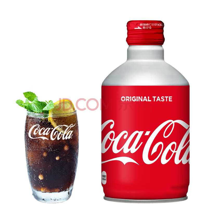 日本進口飲品 可口可樂(coca-cola)迷你鋁罐可樂汽水碳酸飲料300ml