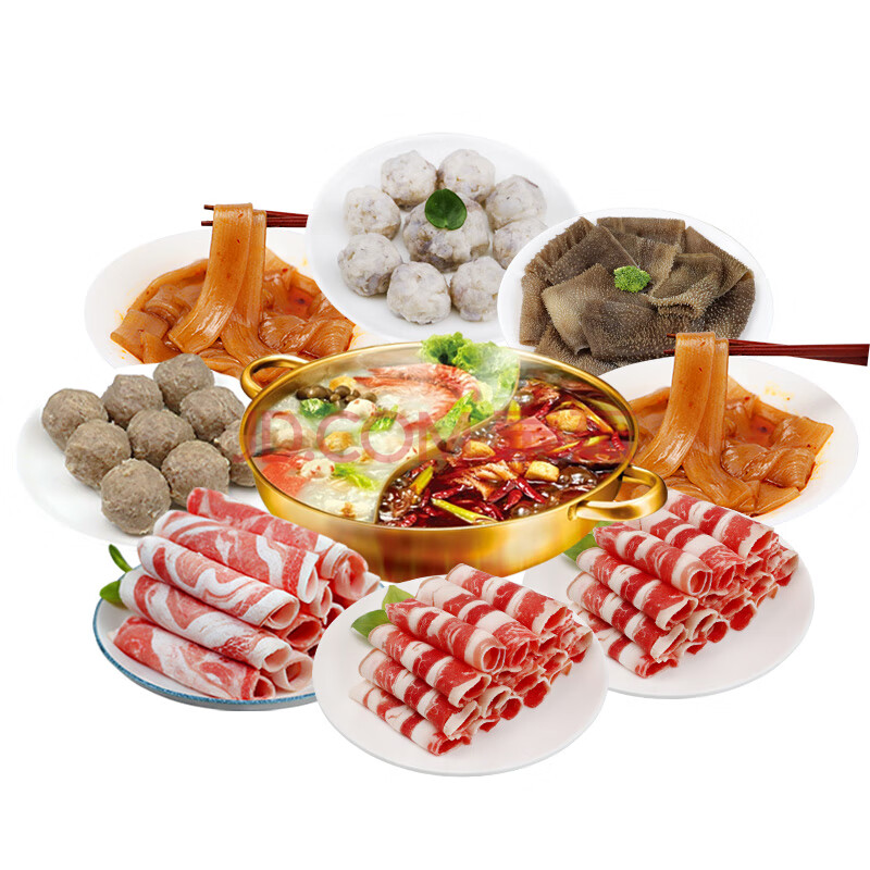 宅鲜汇火锅食材组合套餐新鲜肥牛卷毛肚羊肉涮火锅配菜打火锅菜品