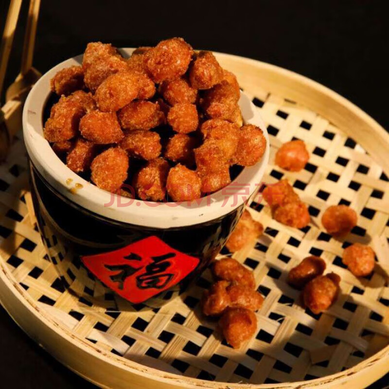 花生米蛋皮花生酥裹皮油炸脆皮花生下酒零食小吃5斤袋装 蛋皮花生5斤