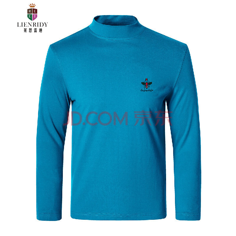 莱恩雷迪lienridy 【高端混纺桑蚕丝棉面料】厚实抗静电桑蚕丝手感