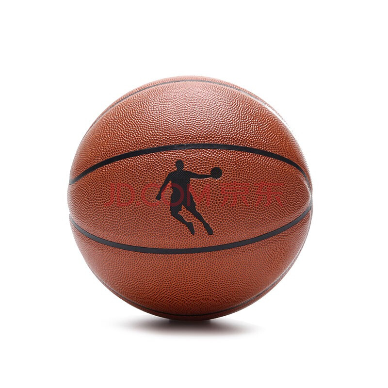 乔丹篮球2021软皮专业训练室内外标准用球学生耐磨pu比赛运动外场篮球