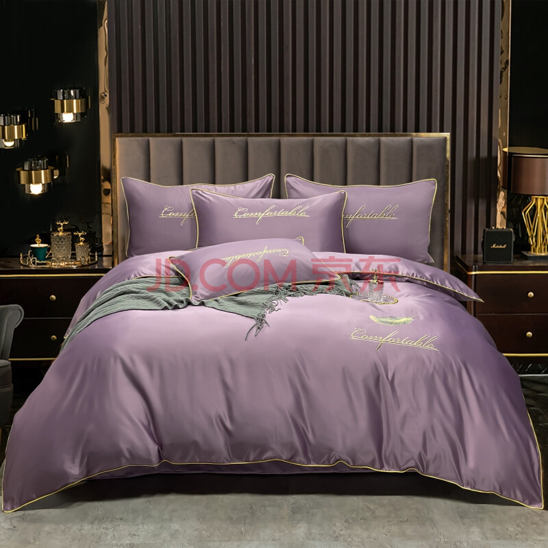 8m欧式床品 香槟紫 1.5m床四件套