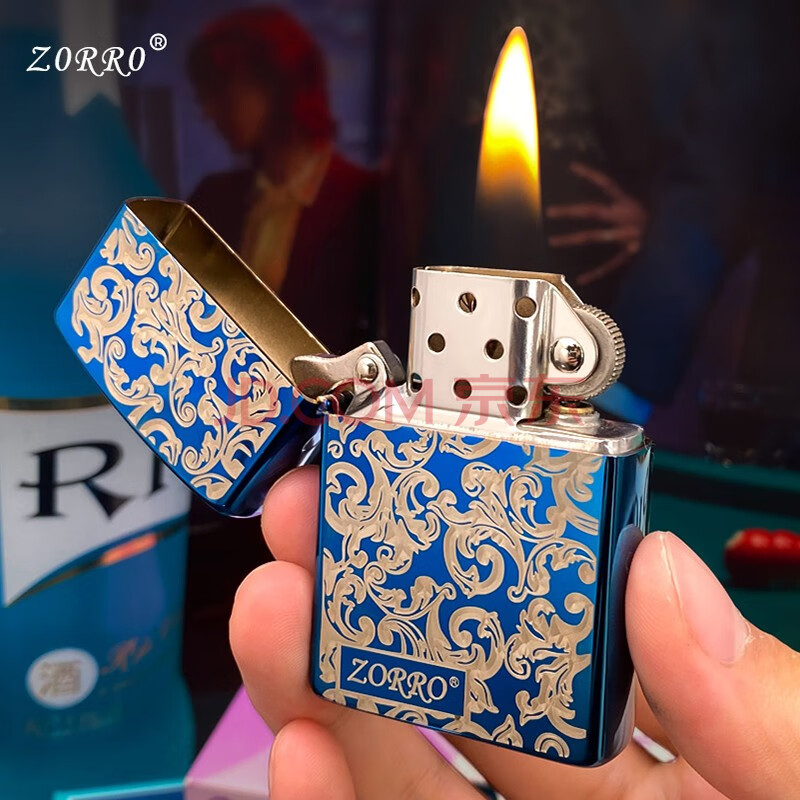 香港佐罗zorro蓝冰唐草原铜煤油打火机 创意个性防风复古双面深雕定制