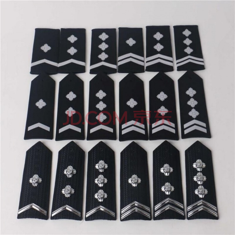 服装配件定制肩章简章标志臂章胸牌胸号肩牌贴章保安标志全套 一拐 套