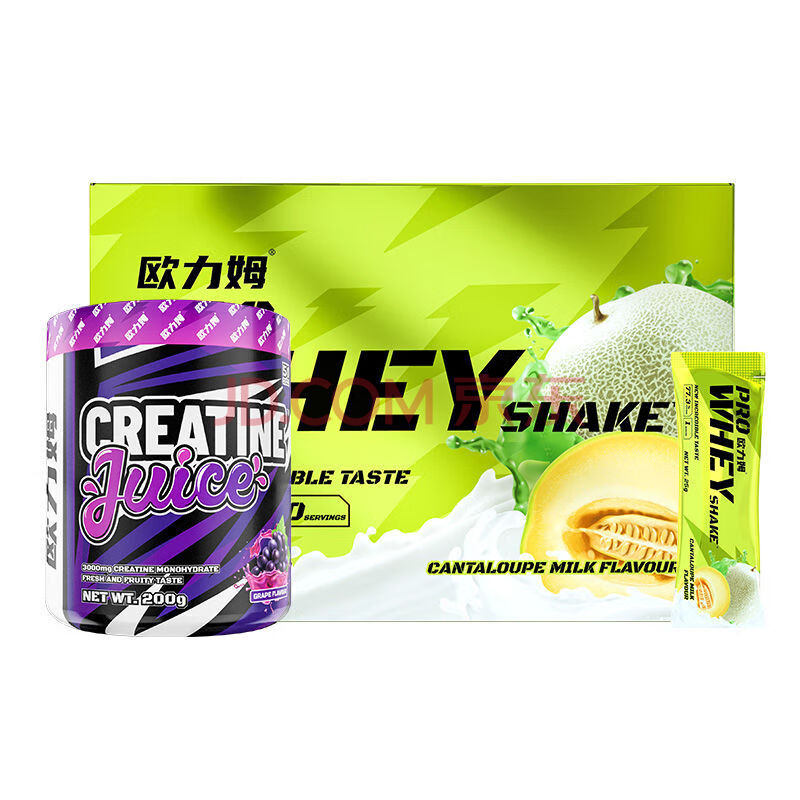 欧力姆 蛋白粉乳清蛋白质粉健肌粉营养粉健身男女增肌粉增重whey粉