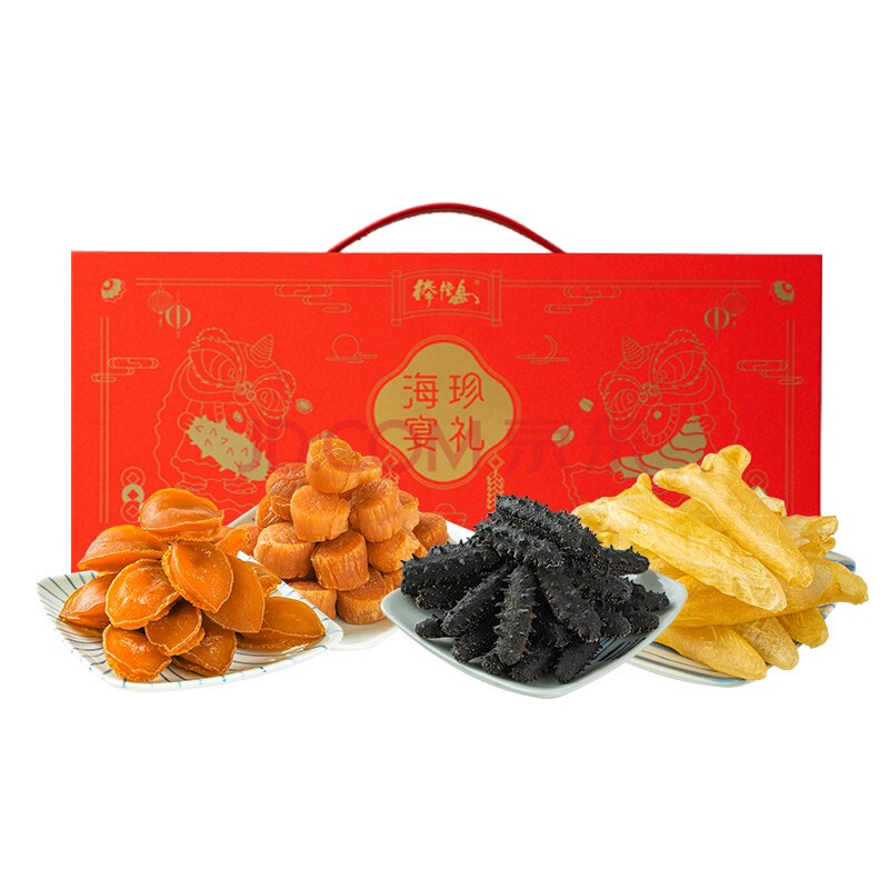 棒棰岛 大连特产海鲜礼盒 海参 花胶 瑶柱 鲍鱼 海鲜制品 干货礼盒