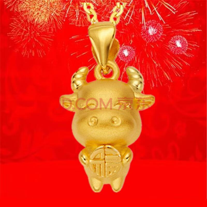 2021牛年大吉本命年生肖牛平安吊坠项链女项链新年礼物送女友 #牛年
