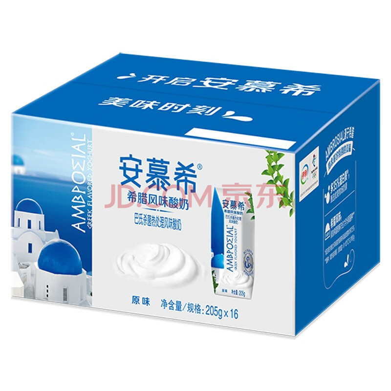 伊利 安慕希 常温希腊风味酸牛奶-汇喜乐
