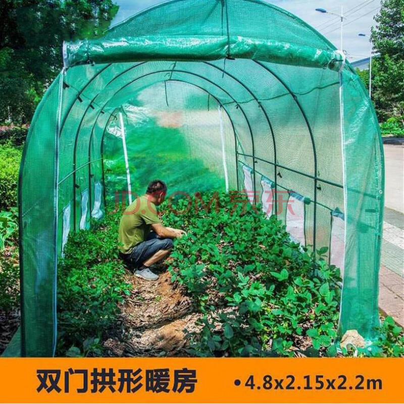 农膜遮网/大棚 温室大棚支架 农民老史 大型养鸡棚子家用棚养鹅架子蓬