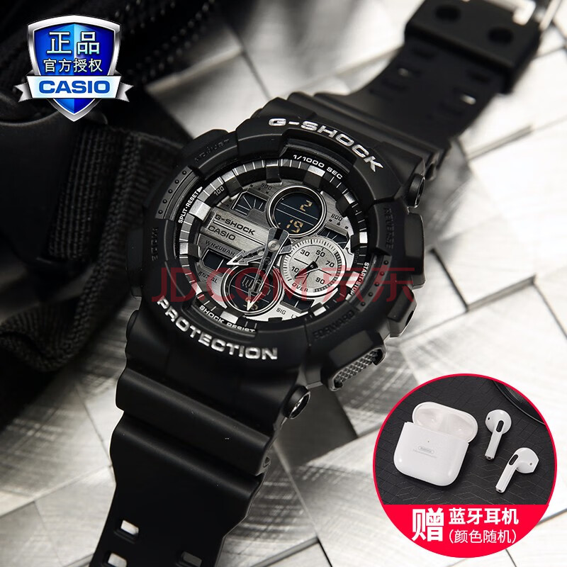 卡西欧(casio)男表黑武士g-shock双显运动手表 王一博代言小钢炮黑金