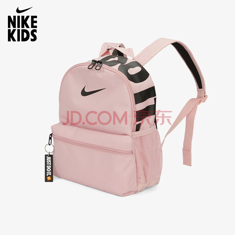 Plecak Nike Heritage BKPK 2.0 Air GFX granatowy BA6022 493 | AKCESORIA \ Plecaki i worki 