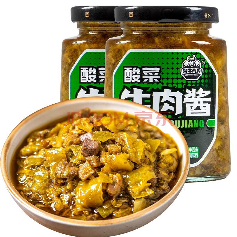 吉香居牛肉酱 酱牛八方调味酱拌饭拌面酱夹馍下饭酱 酸菜牛肉酱200g*2
