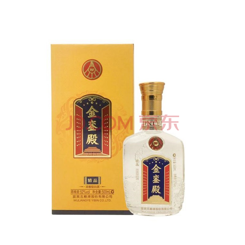 52度五粮液金銮殿精品500ml