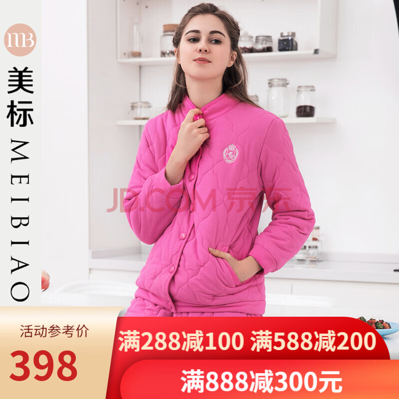 美标家居服品牌介绍图片