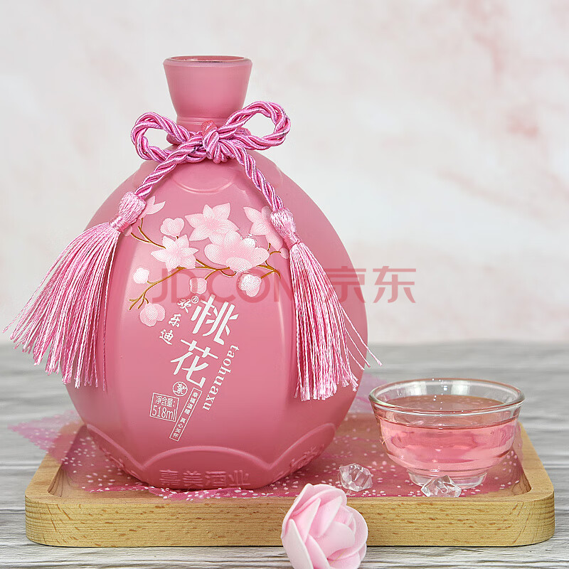 桃花酿鸿洋山庄青梅酒桃花醉女士低度微醺8度果酒甜酒 桃花酒(518ml*1